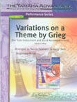 VARIATIONS ON A THEME BY GRIEG TENOR SAX SOLO/CD cover